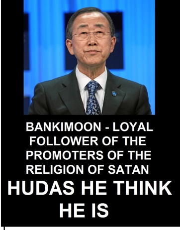 Ban_Ki-Moon_Davos_2011